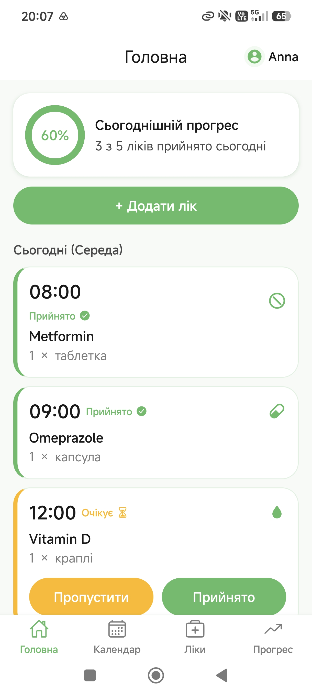 VitaRytm