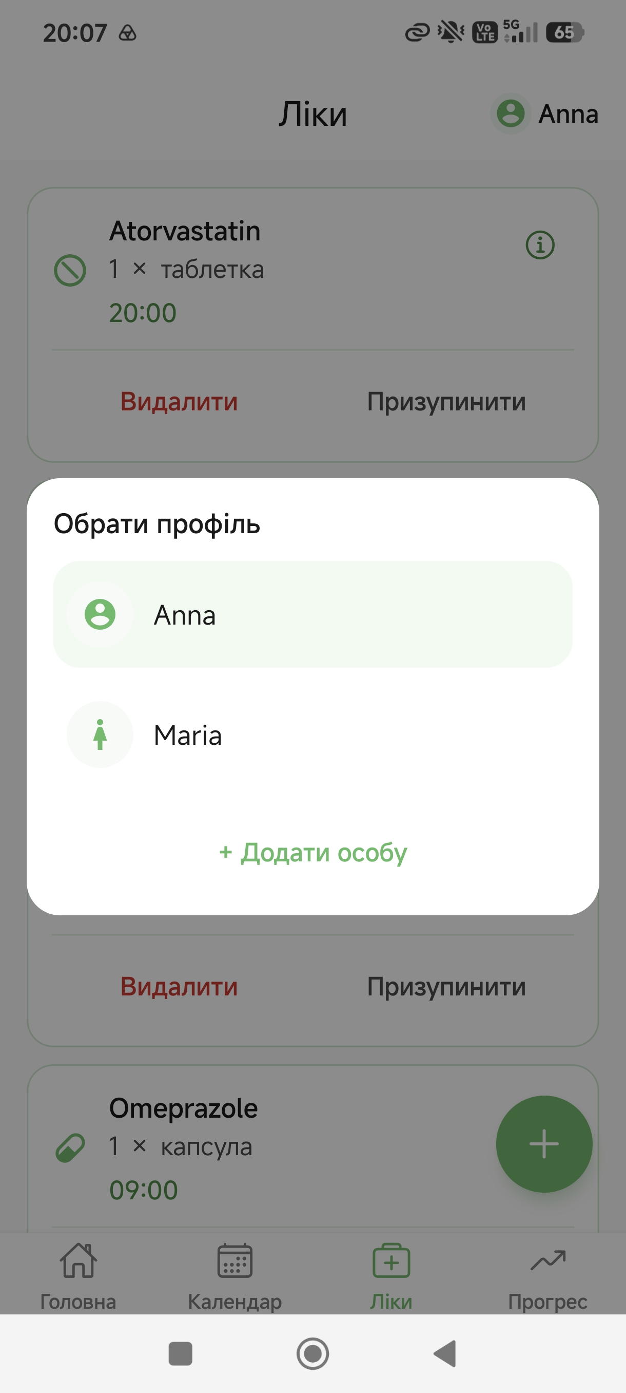 VitaRytm